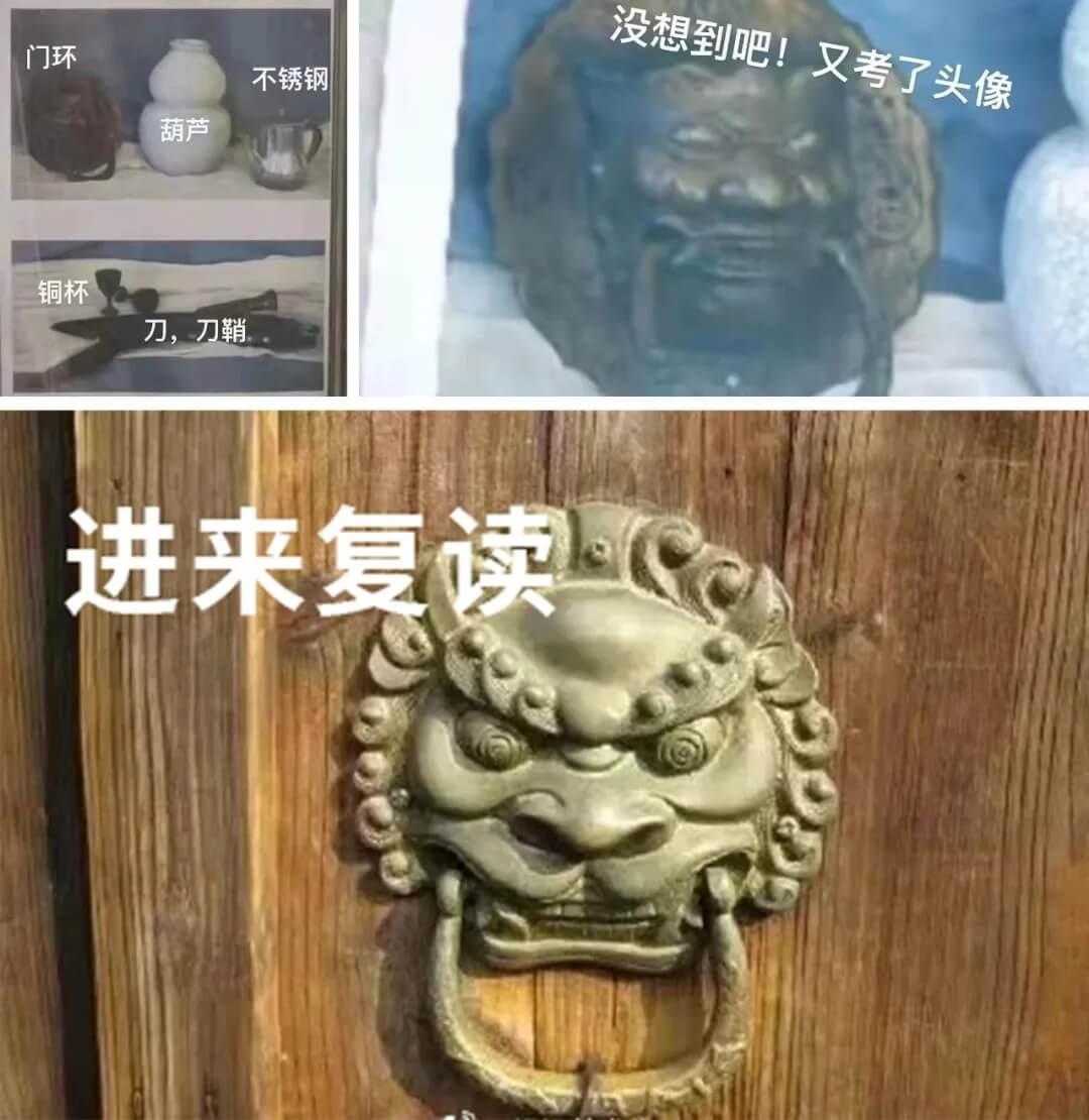 北京画室