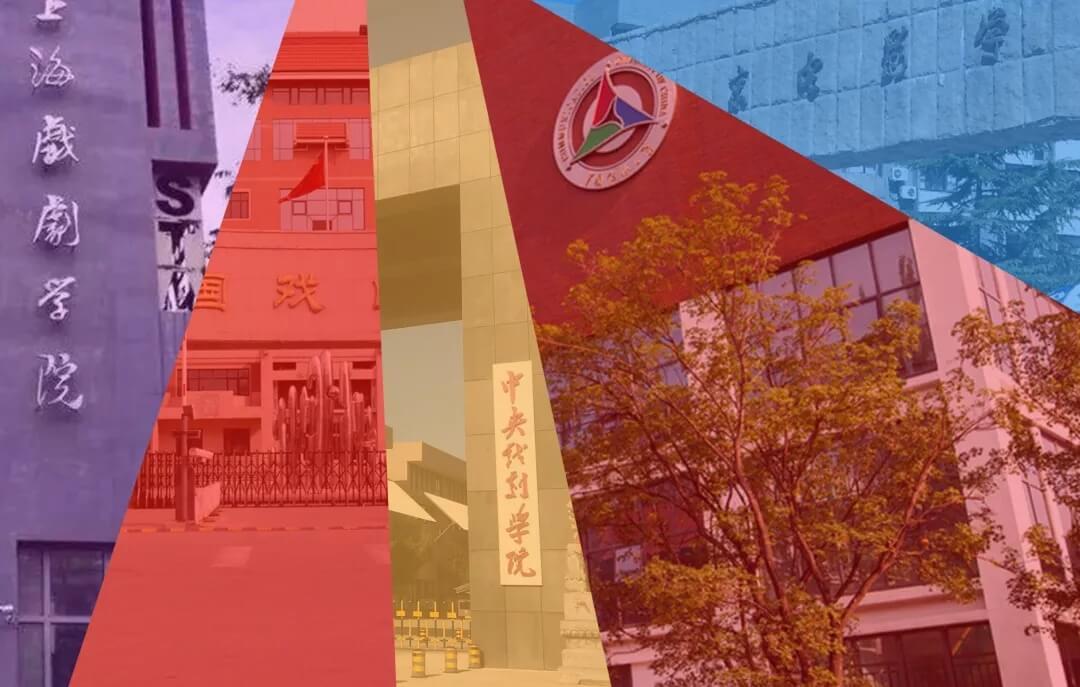 北京画室